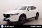 Mazda CX-5 2.0 SkyActiv-G 165 GT-Luxury | Camera | Cruise Co, Auto's, 1998 cc, Gebruikt, Zwart, 4 cilinders