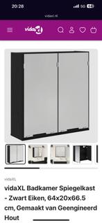 Badkamer spiegelkast, Huis en Inrichting, Badkamer | Badkamermeubels, Spiegelkast, Nieuw, Minder dan 25 cm, Minder dan 100 cm