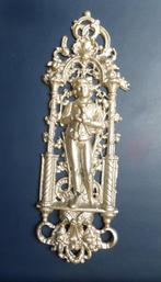 Reliëf - Midden ornament - Siersmeedwerk - Gietijzer, Antiek en Kunst, Ophalen