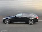 BMW 5-serie Touring 530d xDrive High Executive FULL OPTIONS!, Auto's, Automaat, Adaptive Cruise Control, Gebruikt, 2993 cc