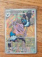Pokemon SV: White Flare Swoobat IR 120/086 NM EN, Ophalen of Verzenden, Nieuw, Losse kaart