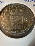 3 gulden 1830 U over 1820, Postzegels en Munten, Munten | Nederland, Zilver, Koning Willem I, Losse munt, Overige waardes