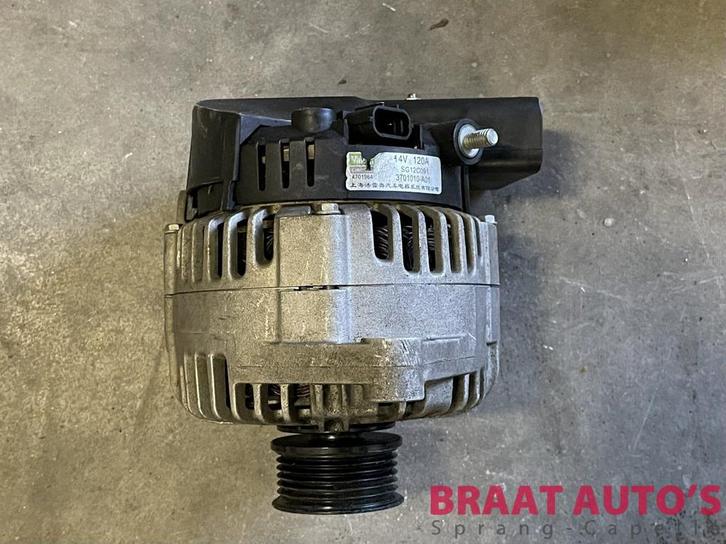 DYNAMO 14V 120A - LANDWIND CV9, Auto-onderdelen, Motor en Toebehoren, Overige automerken, Gebruikt, Ophalen of Verzenden