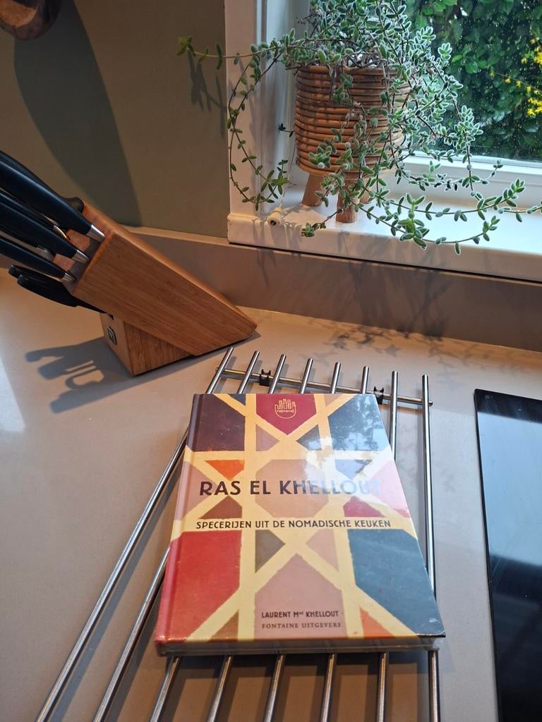 Ras El Khellout - de nomadische keuken, Boeken, Ophalen of Verzenden, Nieuw, Azië en Oosters