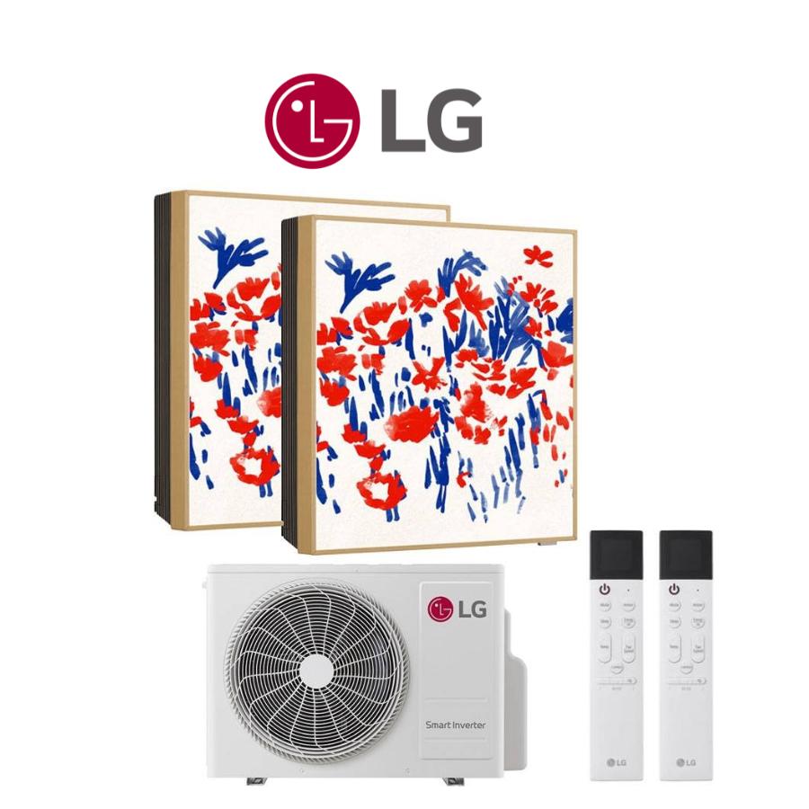 LG Multi split airco voor hele kleine prijsjes, Minder dan 30 cm, Verzenden, Overige typen, Nieuw