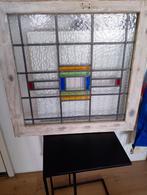 Glas in lood, Dieren en Toebehoren, Vogels | Hokken en Kooien, Ophalen of Verzenden, Metaal, Vogelkooi