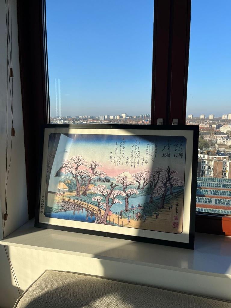 Japanse poster kunst kersenbloesem landschap ingelijst, Huis en Inrichting, Woonaccessoires | Schilderijen, Tekeningen en Foto's