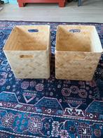 IKEA Bullig Opbergmanden - 2 stuks, Huis en Inrichting, Woonaccessoires | Schalen en Manden, Ophalen, Mand, Vierkant, Zo goed als nieuw