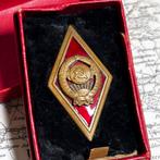 Sovjet MVD Hogeschool Afstudeerinsigne (Rombus USSR), Verzamelen, Ophalen of Verzenden, Landmacht, Nederland