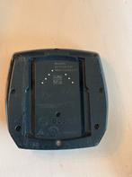 Bosch Intuvia fietscomputer display, Ophalen of Verzenden, Gebruikt