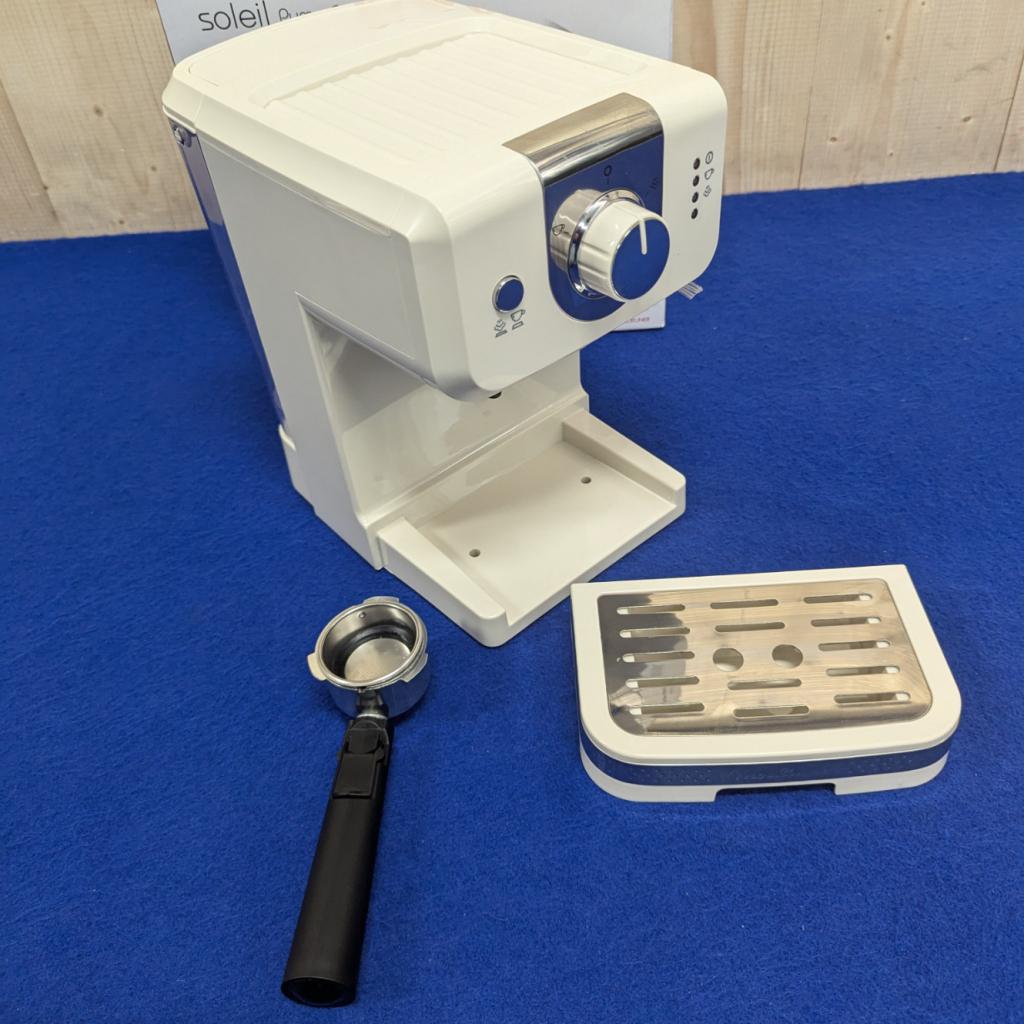 Moulinex XP330a10 koffiemachine espresso bonen - Showmodel, Ruilrijk, Zo goed als nieuw, Info@ruilrijk.nl, Neerstraat 60, 6041 KD Roermond