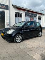 Citroën C2, Voorwielaandrijving, 450 kg, 4 cilinders, 4 stoelen