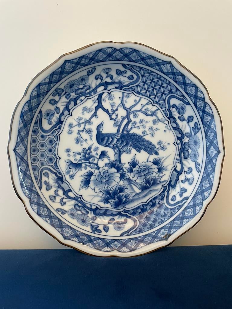 Vintage bord | Andrea By Sadek | USA | pauwdecor | 1950-1999, Ophalen of Verzenden