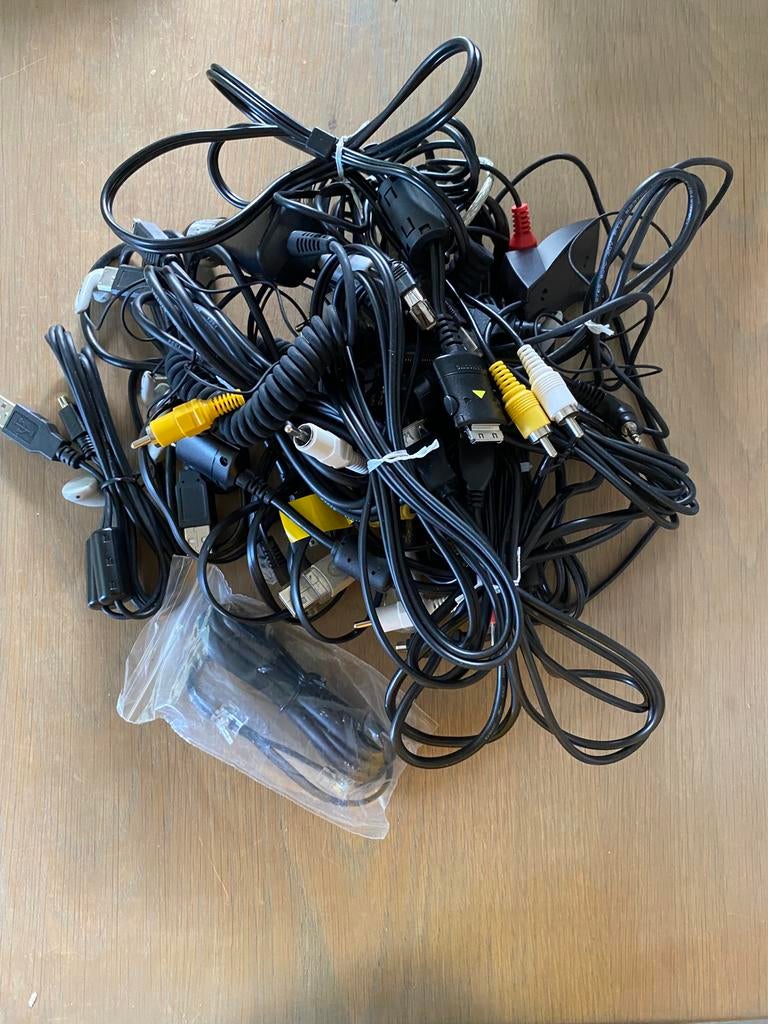 Kabels koperdraad., Ophalen of Verzenden, Zo goed als nieuw, Minder dan 2 meter, Overige kabels