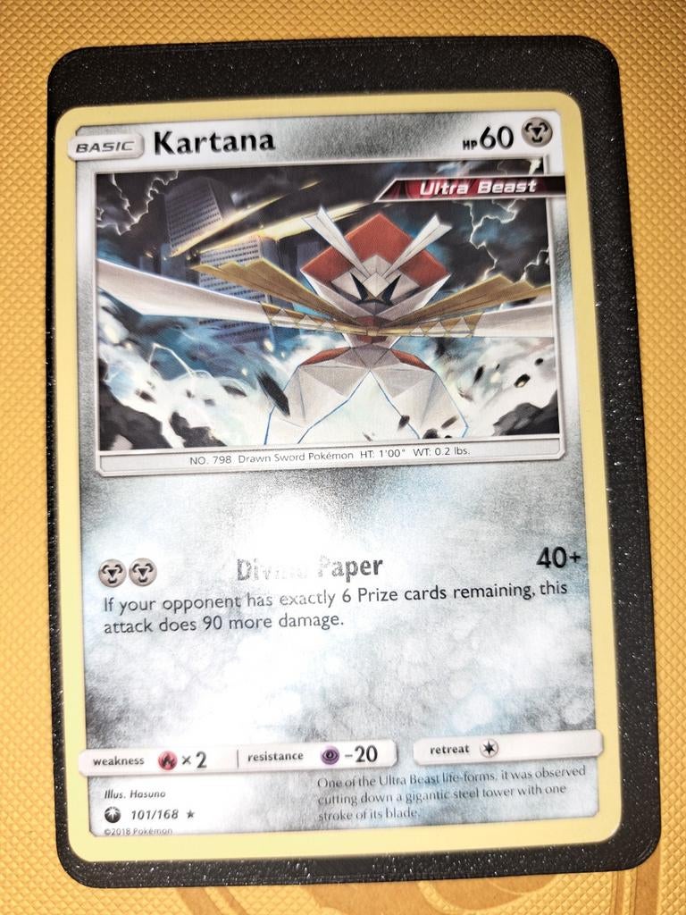 Celestial Storm kaarten 3x Non holo rare. nm, Ophalen of Verzenden, Zo goed als nieuw, Meerdere kaarten