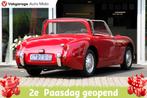 Austin HEALY SPRITE Sprite MK1 -gerestaureerd- Incl. taxatie, Auto's, Lederen bekleding, Overige carrosserieën, Handgeschakeld