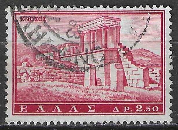 Griekenland 1961 - Yvert 733 - Toerisme - Knossos (ST), Verzenden, Griekenland, Gestempeld