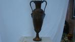 Vaas ( Gehamerd koper, Ophalen of Verzenden