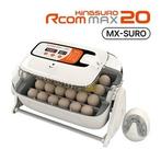 R-com KingSuro 20 Max automatische digitale broedmachine, Dieren en Toebehoren, Pluimvee | Toebehoren, Ophalen of Verzenden, Nieuw
