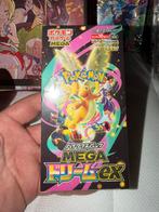 Mega Dream Ex M2A / Booster box, Ophalen of Verzenden, Zo goed als nieuw, Boosterbox