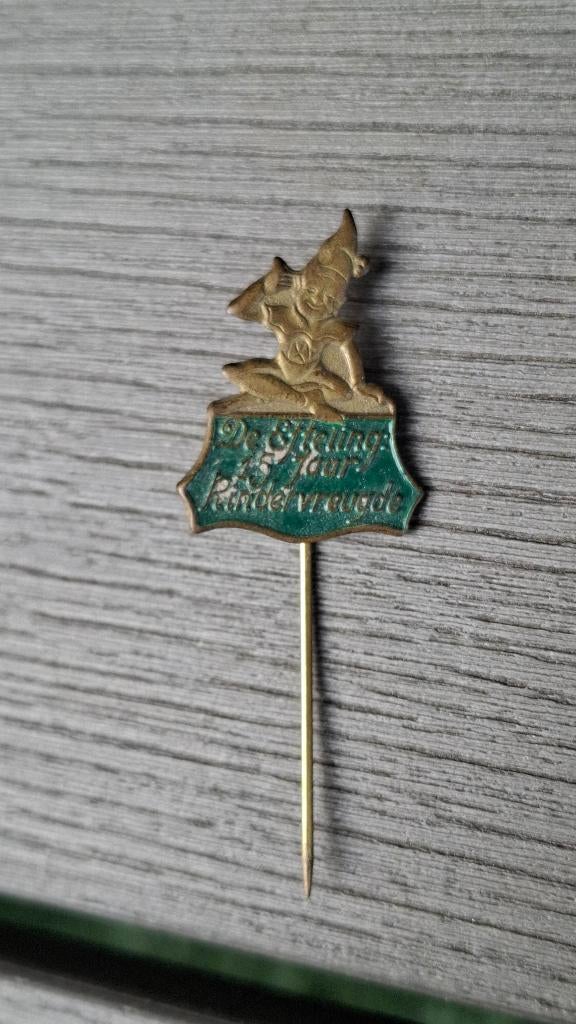 Efteling speld jaren 60 15 jaar kindervreugde, Verzamelen, Ophalen, Gebruikt, Button of Speldje