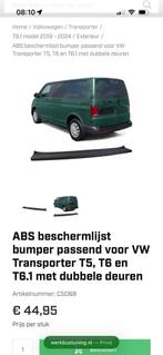 ABS beschermlijst bumper VW Transporter T5, T6, T6.1, Auto-onderdelen, Carrosserie en Plaatwerk, Ophalen, Volkswagen, Nieuw, Achter
