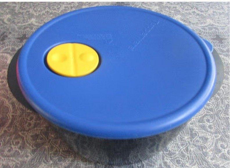 tupperware magnetron crystal wave 2 liter, Ophalen of Verzenden, Zo goed als nieuw, Blauw, Overige typen