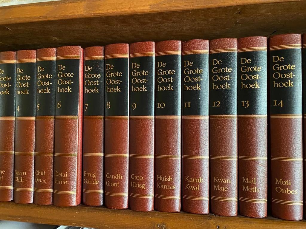 Encyclopedie, Ophalen