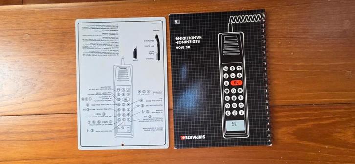 Shipmate RD 8100 Marifoon – Goed werkend, Computers en Software, Overige Computers en Software, Zo goed als nieuw, Ophalen