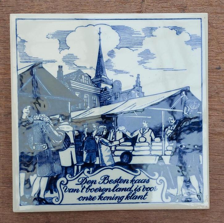 142917 wandtegel WD 008, Antiek en Kunst, Antiek | Wandborden en Tegels, Ophalen of Verzenden