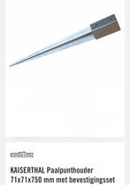 Paalhouders 7x7, Doe-het-zelf en Verbouw, IJzerwaren en Bevestigingsmiddelen, Ophalen, Gebruikt, 50 tot 100 mm, Overige typen