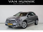 Mercedes-Benz GLA 180 Business Solution | Camera | Clima | S, Auto's, Gebruikt, 4 cilinders, 715 kg, Parkeercamera