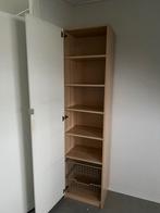 IKEA Pax kast - 201x50x35 cm - met planken en lades, Ophalen, Gebruikt, 200 cm of meer, 50 tot 100 cm