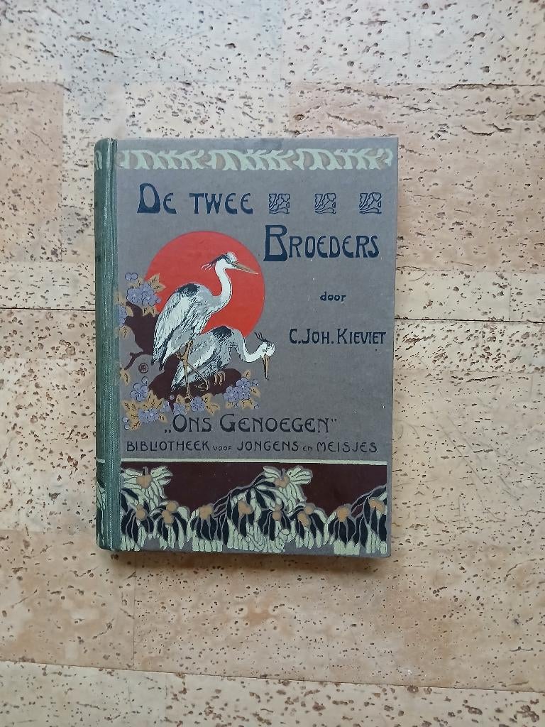 De twee broeders Een Kennemer Legende C. Joh. Kieviet 1920, Antiek en Kunst, Ophalen of Verzenden, Kieviet