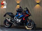 BMW M 1000 XR - 2025 - Carbon - Akrapovic - Tanktas, 4 cilinders, Bedrijf, Onbekend, Meer dan 35 kW