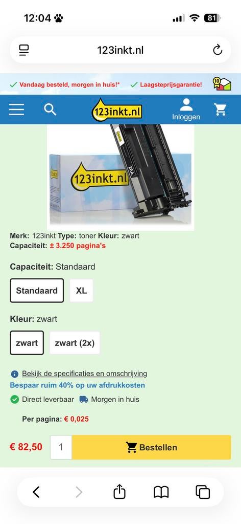 toner voor HP CF226A, Ophalen, Nieuw, Toner