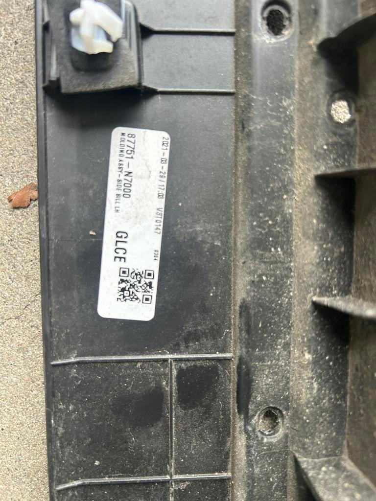 Hyundai Tucson dorpel, Ophalen, Bolautoparts, Gebruikt, Info@bolcars.nl