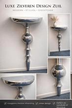 Luxe Robuuste Wandzuil – 89 cm Hoog - Nieuw, Ophalen, Nieuw