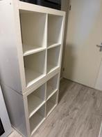 Ikea kallax kasten, Ophalen, 50 tot 100 cm, Zo goed als nieuw, Minder dan 100 cm