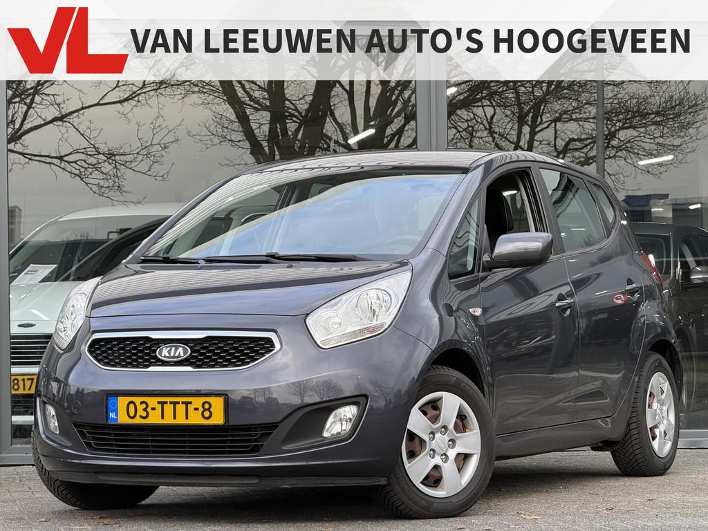Kia Venga 1.6 CVVT Comfort Pack | NAP | Automaat | 2de Wiele, Auto's, 4 cilinders, Origineel Nederlands, Bedrijf, 126 pk