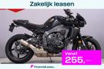 Yamaha MT 10, Bedrijf, Naked bike