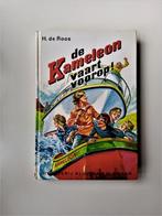 de kameleon vaart voorop  nr.43/1977, Ophalen of Verzenden, Gelezen