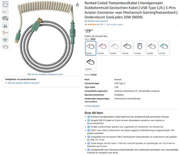 Ranked Coiled Toetsenbordkabel - nauwelijks gebruikt beschikbaar voor biedingen