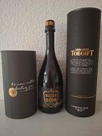 Hertog Jan Gerards Toegift, Verzamelen, Ophalen of Verzenden, Nieuw, Flesje(s), Hertog Jan