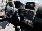 Honda CR-V 2.0i LS Airco Schuifdak Trekhaak 5d Nieuwe Apk, Auto's, Honda, Stof, 4 cilinders, 150 pk, 11 km/l