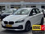 BMW 2-serie Active Tourer 220i High Executive Launch Edition, Euro 6, Wit, Leder, Bedrijf