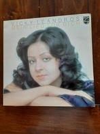 LP Vicky Leandros / Mein lied fur dich (1974), Ophalen of Verzenden, 1960 tot 1980, Gebruikt, 12 inch