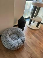 Kattenmand, Dieren en Toebehoren, Kattenmanden, Ophalen, Nieuw, Pluche