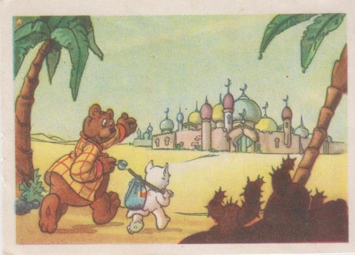 Plaatjes Tom Poes Quaker Oats. Marten Toonder, Boeken, Prentenboeken en Plaatjesalbums, Gelezen, Plaatjesalbum, Verzenden