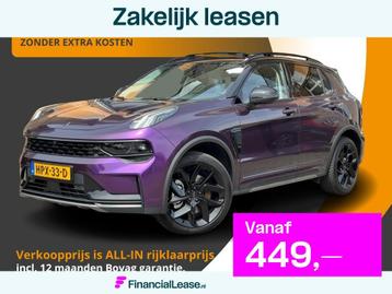 Lynk & Co 01 1.5 PHEV 261PK SPECIAL-EDITION VOL-LEER/MJ22/PU beschikbaar voor biedingen